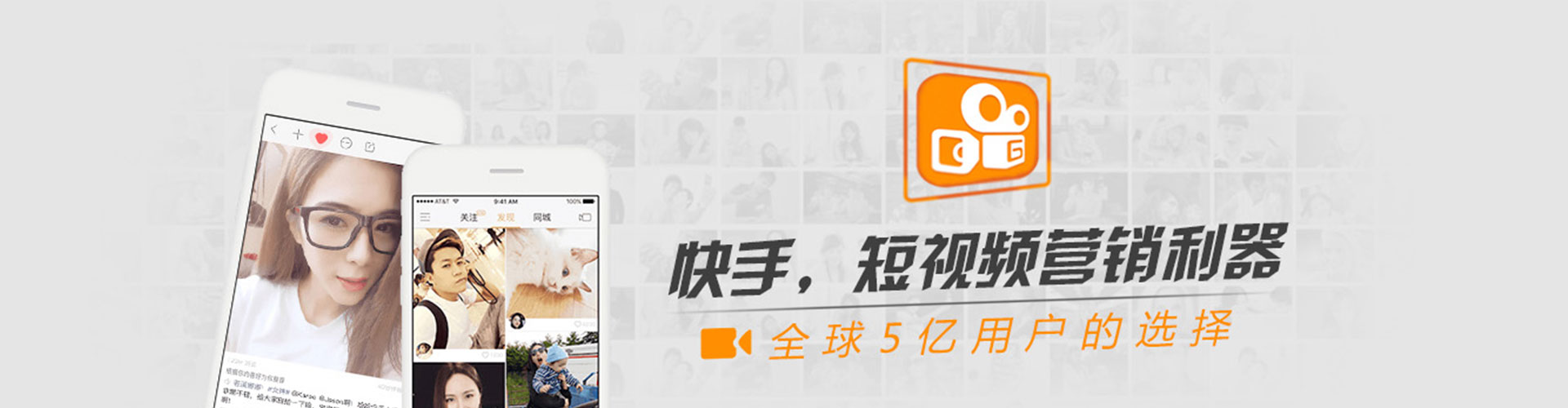 卢龙信息流代理